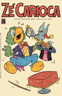 Cover Thumbnail for Zé Carioca (Editora Abril, 1961 series) #1227