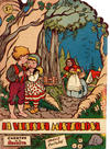 Cover for Cuentos de la Abuelita (Ediciones Toray, 1955 ? series) #27