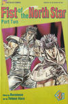 Cover for Fist of the North Star Part Two (Viz, 1995 series) #8