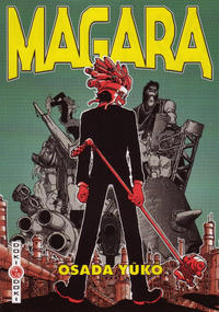 Cover Thumbnail for Magara (Bamboo Édition, 2007 series) 