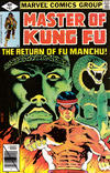 Cover Thumbnail for Master of Kung Fu (1974 series) #83 [Direct]