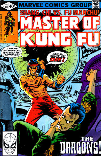 Cover for Master of Kung Fu (Marvel, 1974 series) #89 [Direct]