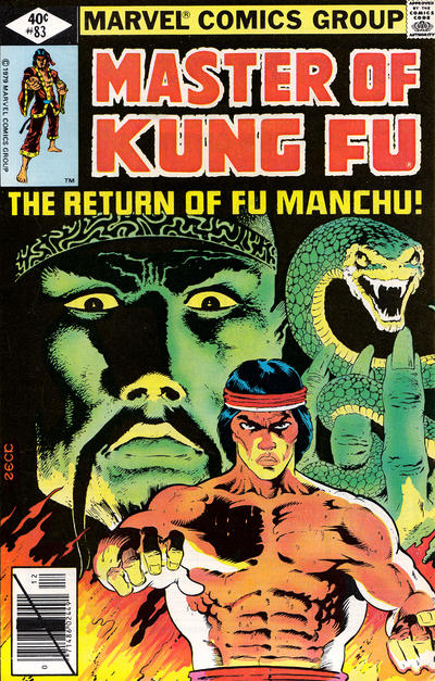 Cover for Master of Kung Fu (Marvel, 1974 series) #83 [Direct]