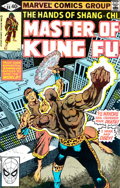 Cover for Master of Kung Fu (Marvel, 1974 series) #88 [Direct]