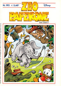 Cover Thumbnail for Zio Paperone (Disney Italia, 1990 series) #192