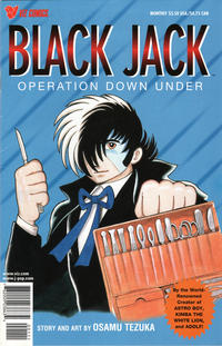 Cover Thumbnail for Black Jack Special: Operation Down Under (Viz, 1998 series) #1