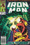 Cover Thumbnail for Iron Man (1968 series) #259 [Mark Jewelers]