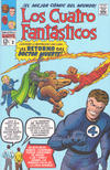 Cover for Biblioteca Marvel (Panini España, 2022 series) #5 - Los 4 Fantásticos 2