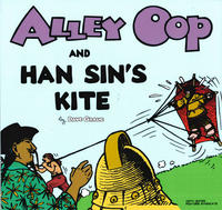 Cover Thumbnail for Alley Oop and Han Sin's Kite (Acoustic Learning, 2022 series) 