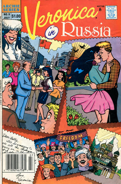 Cover for Veronica (Archie, 1989 series) #9 [Newsstand]