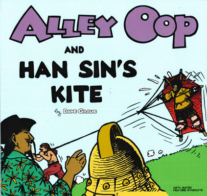 Cover for Alley Oop and Han Sin's Kite (Acoustic Learning, 2022 series) 