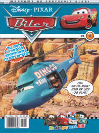 Cover Thumbnail for Biler / En verden av biler (Hjemmet / Egmont, 2008 series) #4/2011