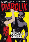 Cover for Diabolik R (Astorina, 1978 series) #23 - Il pugnale cinese