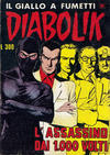 Cover for Diabolik R (Astorina, 1978 series) #24 - L’assassino dai 1.000 volti