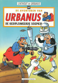 Cover Thumbnail for De avonturen van Urbanus (Standaard Uitgeverij, 1996 series) #64 - De gediplomeerde soepkip