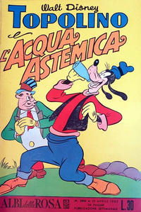 Cover Thumbnail for Albi della Rosa (Mondadori, 1954 series) #390