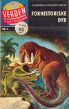 Cover for Verden i tekst og billeder (I.K. [Illustrerede klassikere], 1959 series) #4