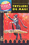 Cover for Verden i tekst og billeder (I.K. [Illustrerede klassikere], 1959 series) #15