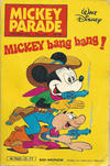 Cover for Mickey Parade (Disney Hachette Presse, 1980 series) #15