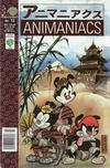 Cover for Animaniacs (Grupo Editorial Vid, 1996 series) #13
