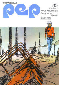 Cover Thumbnail for Pep (Oberon, 1972 series) #10/1973