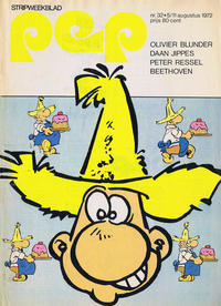 Cover Thumbnail for Pep (Oberon, 1972 series) #32/1972