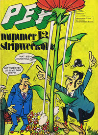 Cover Thumbnail for Pep (Oberon, 1972 series) #13/1974