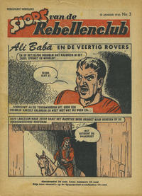 Cover Thumbnail for Sjors (De Spaarnestad, 1954 series) #3/1955