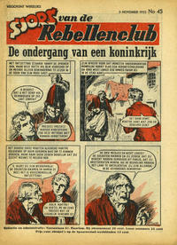 Cover Thumbnail for Sjors (De Spaarnestad, 1954 series) #45/1955