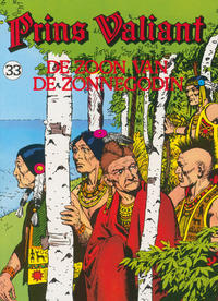 Cover Thumbnail for Prins Valiant (Juniorpress, 1985 series) #33
