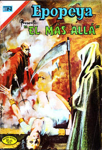 Cover Thumbnail for Epopeya (Editorial Novaro, 1958 series) #216