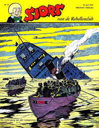 Cover Thumbnail for Sjors (De Spaarnestad, 1954 series) #17/1959
