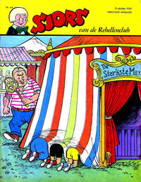 Cover Thumbnail for Sjors (De Spaarnestad, 1954 series) #44/1959