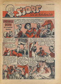Cover Thumbnail for Sjors (De Spaarnestad, 1954 series) #1/1958