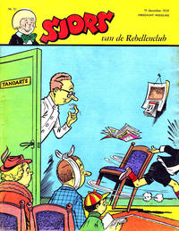 Cover Thumbnail for Sjors (De Spaarnestad, 1954 series) #51/1959