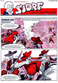 Cover Thumbnail for Sjors (De Spaarnestad, 1954 series) #12/1959