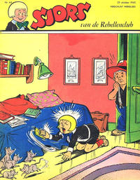 Cover Thumbnail for Sjors (De Spaarnestad, 1954 series) #44/1960
