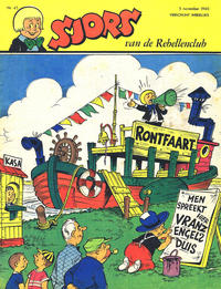 Cover Thumbnail for Sjors (De Spaarnestad, 1954 series) #45/1960