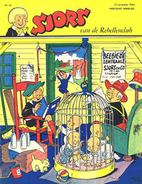 Cover Thumbnail for Sjors (De Spaarnestad, 1954 series) #46/1960