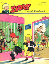 Cover Thumbnail for Sjors (De Spaarnestad, 1954 series) #17/1960