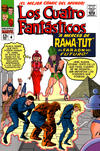 Cover for Biblioteca Marvel: Los Cuatro Fantásticos (Panini España, 2022 series) #4