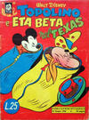 Cover for Albi della Rosa (Mondadori, 1954 series) #83