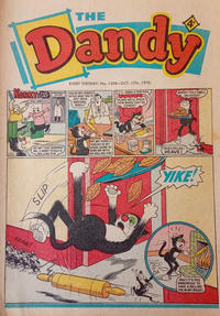 Cover Thumbnail for The Dandy (D.C. Thomson, 1950 series) #1508