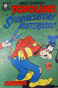 Cover Thumbnail for Albi della Rosa (Mondadori, 1954 series) #136