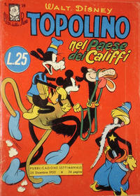 Cover Thumbnail for Albi della Rosa (Mondadori, 1954 series) #59