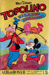 Cover Thumbnail for Albi della Rosa (Mondadori, 1954 series) #201