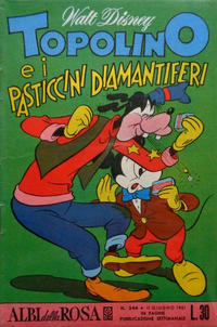 Cover Thumbnail for Albi della Rosa (Mondadori, 1954 series) #344