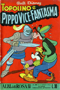 Cover Thumbnail for Albi della Rosa (Mondadori, 1954 series) #386