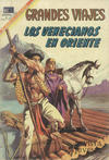 Cover for Grandes Viajes (Editorial Novaro, 1963 series) #74 [Española]