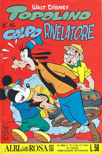 Cover Thumbnail for Albi della Rosa (Mondadori, 1954 series) #506